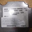 Блок управления AIR BAG Hyundai i20 I (2008—2012) Hyundai i20 оригинальный номер 959101J400