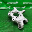 Кулак Lexus RX 2022-2026 4230548080, задний левый Lexus RX 