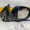 Зеркало Volkswagen Bora Volkswagen Bora 