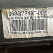 Блок управления климатом Peugeot 308 Peugeot 308 оригинальный номер 96850724XT