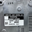 Блок управления светом Lexus CT 200H Lexus CT оригинальный номер 85967-47020