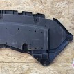 Пыльник бампера передний Lexus RX IV  оригинальный номер 52618-48021