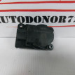 Моторчик заслонки отопителя Opel Astra J Opel Astra оригинальный номер 1845128