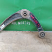 Рычаг подвески Peugeot 308 2008-2011 3520V2 T7, передний левый Peugeot 2008 