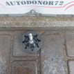 Крепление запасного колеса Toyota Avensis T250 Toyota Avensis оригинальный номер 5193122040