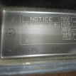 Блок реле Toyota CorollaVerso 2004-2009 Toyota Corolla оригинальный номер 8274105050