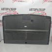 Пол багажника Volkswagen golf plus Volkswagen Golf Plus оригинальный номер 5M0858855-C