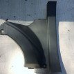 Накладка порога задняя правая Chevrolet spark M300 Chevrolet Spark оригинальный номер 95953754