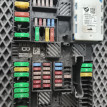 Блок предохранителей BMW X6 2020 61358795477 G06 B57D30A, задний BMW X6 