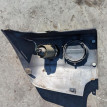 Клык бампера Mitsubishi Pajero оригинальный номер MR351419