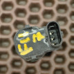 Датчик PDC BMW 5er оригинальный номер 66 20 9 233 031, 66 20 9 233 031, 66209233031, 9233031, 66 20 2 180 495, 66202180495, 2180495, 66 20 2 151 635, 66202151635, 2151635, 9231283