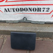 Пепельница задняя Toyota Avensis T270 Toyota Avensis оригинальный номер 7413005030