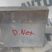 Блок управления двигателя Daewoo Nexia Daewoo Nexia оригинальный номер 96258345