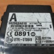 Блок иммобилайзера Subaru Impreza 2007 Subaru Impreza оригинальный номер 88205SA010