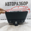 Ящик передней консоли Hyundai I30 FD Hyundai i30 оригинальный номер 847812R000