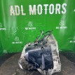 Акпп Toyota Camry 2006-2012 U250E 2AZ-FE Toyota Camry  