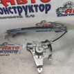 Стеклоподъемник Nissan Almera 