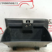 Бардачок Suzuki SX4 2006-2014 Suzuki SX4 оригинальный номер 7341080J11