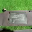 Козырек солнцезащитный (внутри) к-кт Nissan Cefiro 