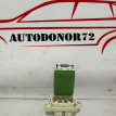 Резистор отопителя Ford Focus 2 Ford Focus оригинальный номер 1855157