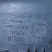 Накладка ручки внутренней Nissan Almera G15 (2012—2018) Nissan Almera оригинальный номер 809514aa0b
