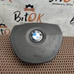 Подушка SRS в руль BMW 7er 