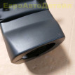 Кожух рулевой колонки Range Rover L460 / L461 Land Rover Range Rover оригинальный номер LR152615