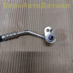 Трубка кондиционера Range Rover L460 / L461 Land Rover Range Rover оригинальный номер LR153390
