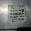 Блок управления двигателем Mercedes-Benz E-класс W212/S212/C207/A207 рестайлинг (2013—2016) Mercedes-Benz E-klasse оригинальный номер a6519003701