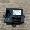 Блок комфорта Land Rover Freelander 
