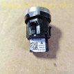 Кнопка Start-Stop Land Rover Defender 2 (L663) Land Rover Defender оригинальный номер LR130632