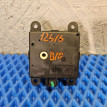 Сервопривод отопителя Nissan Almera Classic B10 Nissan Almera Classic оригинальный номер 27731-95F0A