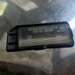 Плафон подсветки номера Mitsubishi Asx 2010-2020 1141261 Mitsubishi ASX  