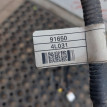 Проводка двери задней левой Hyundai Solaris Hyundai Solaris оригинальный номер 916504L031