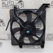 Вентилятор радиатора левый Hyundai Coupe/tiburon Hyundai Coupe  