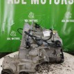 Акпп Honda Cr-V 1 1996-1998 S4TA B20B B20Z Honda CR-V  