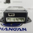 Блок управления ЭРА ГЛОНАС Changan CS35 PLUS Changan CS35  