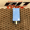 Реле BMW 5er оригинальный номер 61 35 1 383 417, 61 35 1 383 417, 61351383417, 1383417