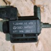 Клапан привода заслонок коллектора VAG Audi 200 оригинальный номер 077906283c