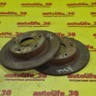 Диск тормозной задний к-кт Honda Civic 