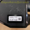 Блок предохранителей Акб Land Rover L460 L461 L663 Land Rover Range Rover оригинальный номер LR164960