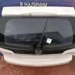 Крышка багажника Honda CR-V 4 2012-2015 68100T1GE10ZZ Honda CR-V  