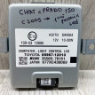 Блок управления светом Toyota Prado 150 Toyota Land Cruiser оригинальный номер 85967-12010