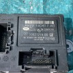 Блок комфорта Jaguar XF I (2007—2011) Jaguar XF оригинальный номер C2D10881