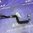 Трубка кондиционера Honda CR-V 1 RD1 B20Z1 2000 Honda CR-V 