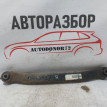 Рычаг задний поперечный Hyundai I30 FD Hyundai i30 оригинальный номер 551002G000