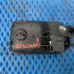 Ручка двери передняя левая внутренняя Discovery 3 Land Rover Discovery оригинальный номер fvc500136