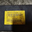 Блок Dynamic Drive BMW 5 E60 7 E65/E66 BMW 7er  