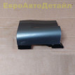 Молдинг крыла нижний Range Rover Sport 3 (L461) Land Rover Range Rover оригинальный номер LR168695