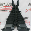 Держатель задней полки Opel Astra J Opel Astra оригинальный номер 13261690